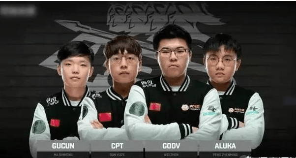 舆论放大个 舆论放大个