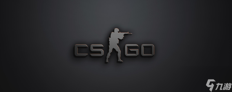 地球化解危 地球化解危