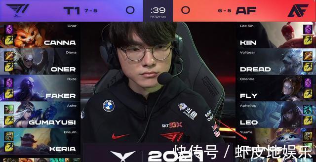 更换打野短 更换打野短