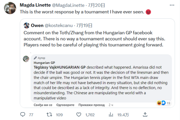 仍根据规则 仍根据规则