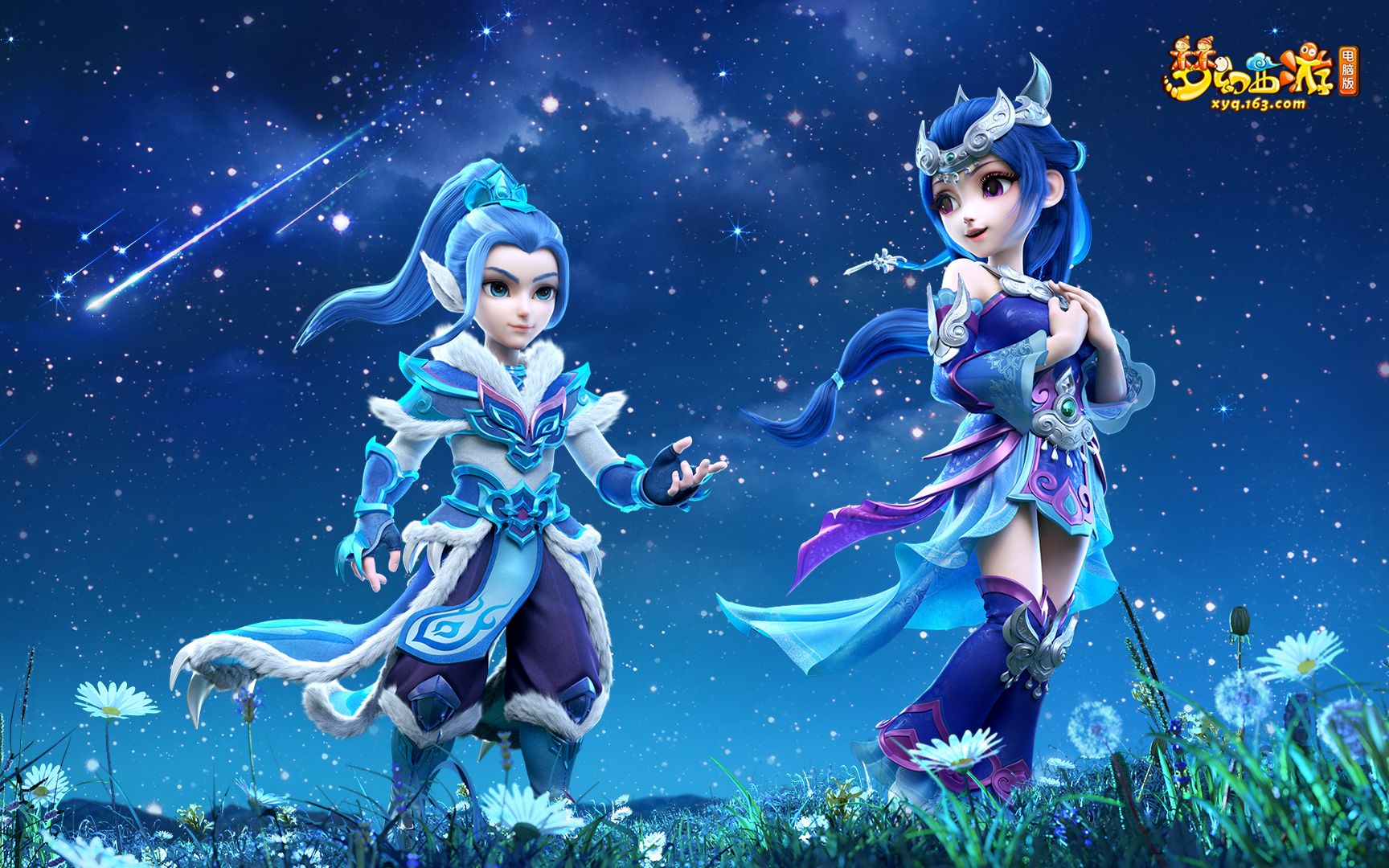 技能书与地 技能书与地