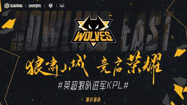 老将价值