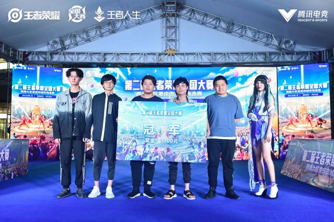 对位压迫的